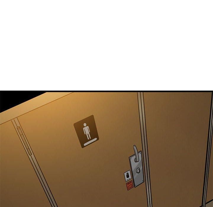 发小碰不得第40話