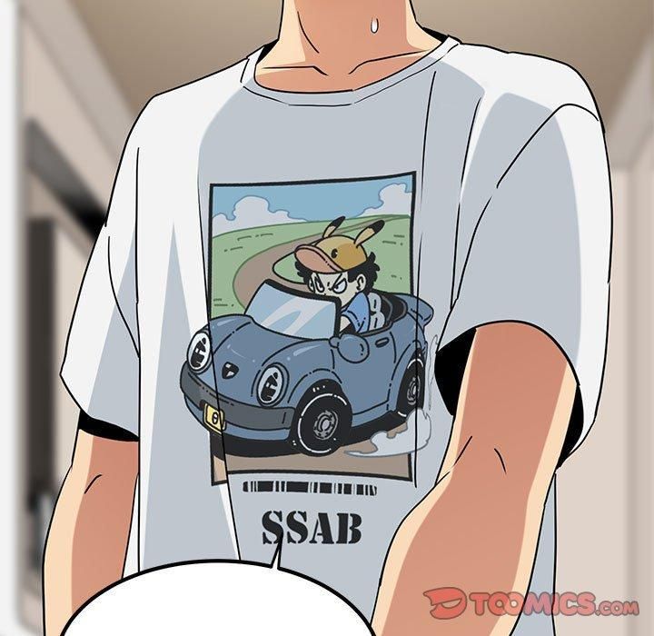 发小碰不得第40話