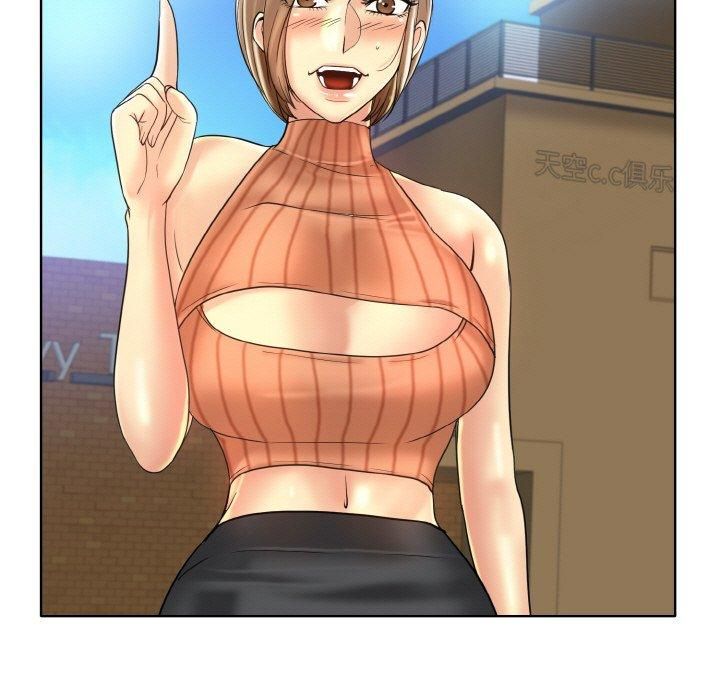 一杆入洞第41話