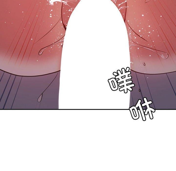 回不去的婚姻第35話