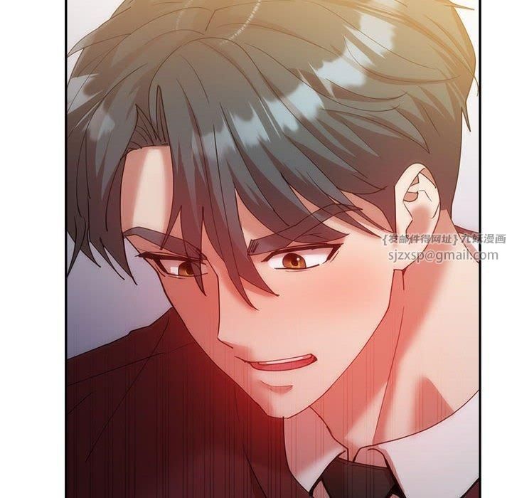 回不去的婚姻第35話