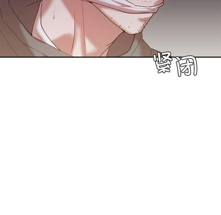 回不去的婚姻第35話