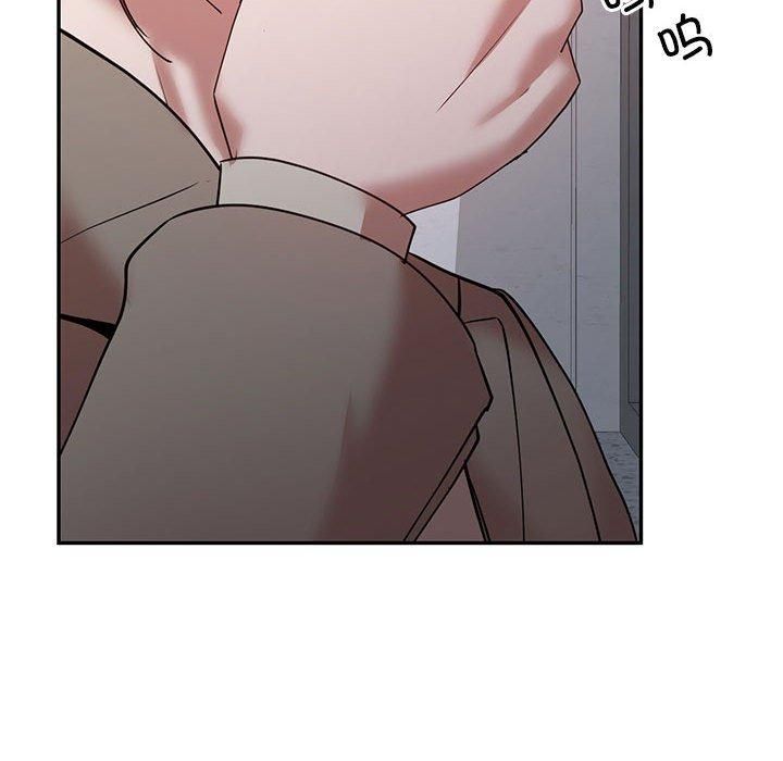 回不去的婚姻第35話