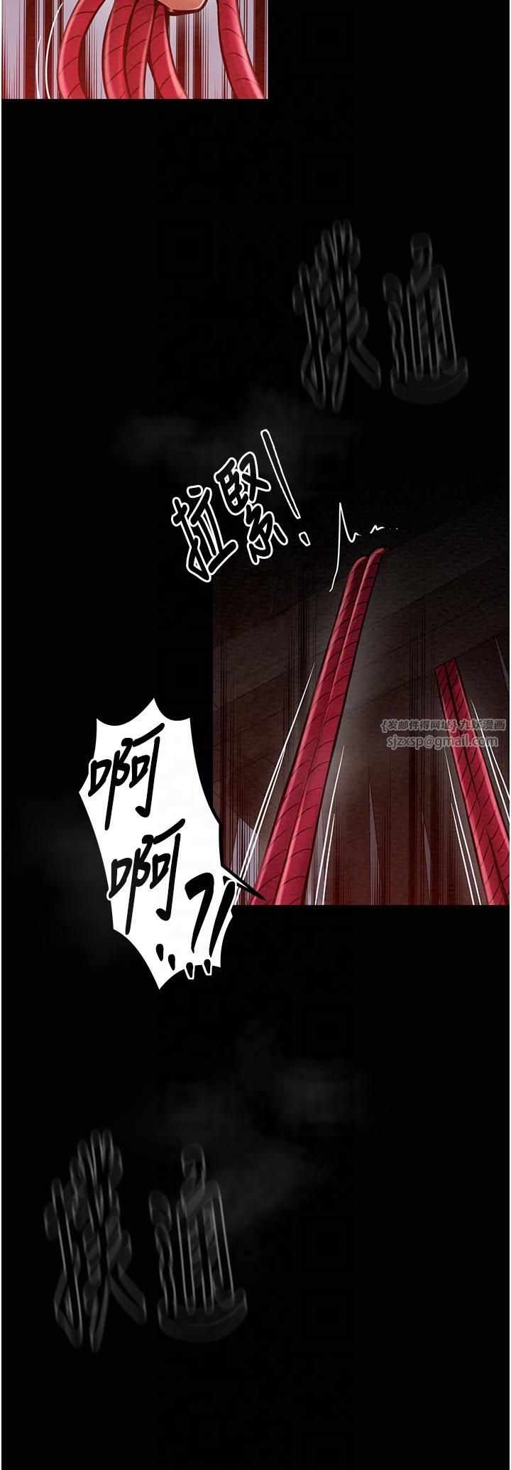 最强家丁第9話-想著兒子高潮的母親