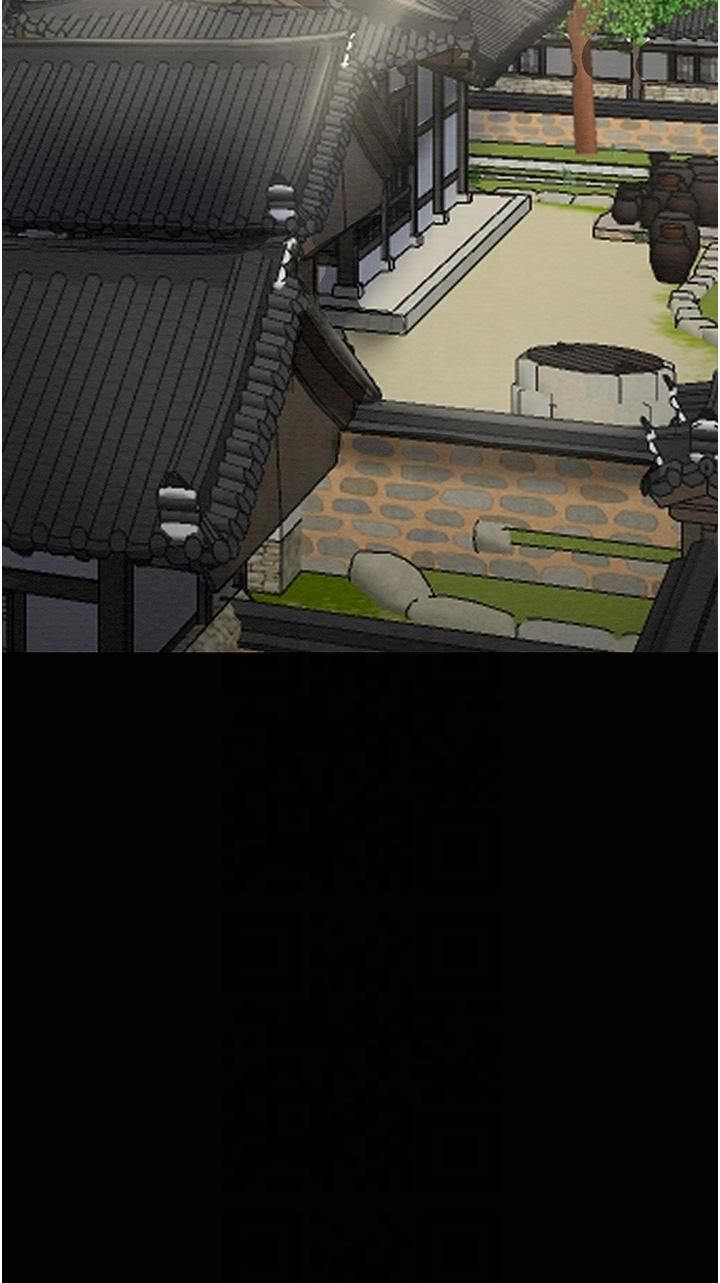 最強家丁第9話-想著兒子高潮的母親