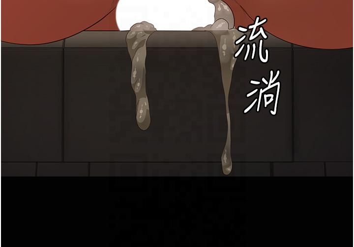 监狱女囚第80話-不間斷的淫水噴泉