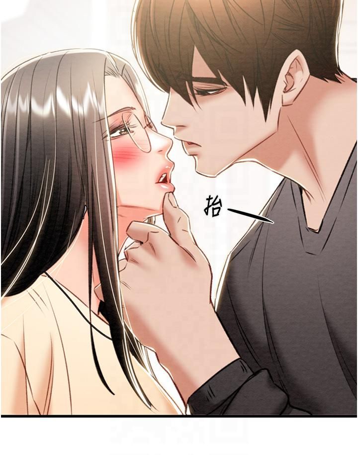 掠奪行動第27話-妳的身心都是我的瞭!