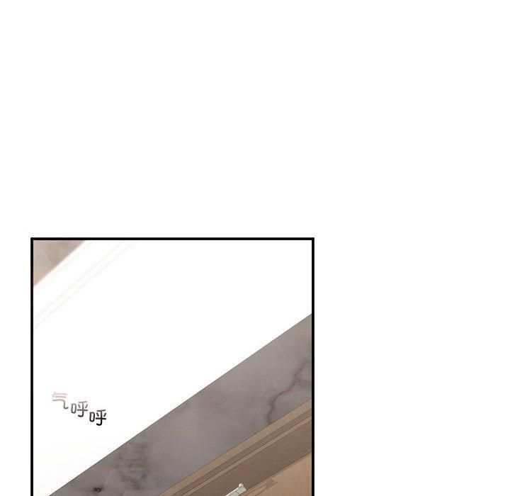 让我一见钟情的他第47話