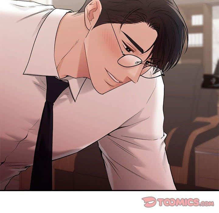 让我一见钟情的他第47話