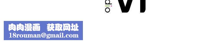 让我一见钟情的他第47話