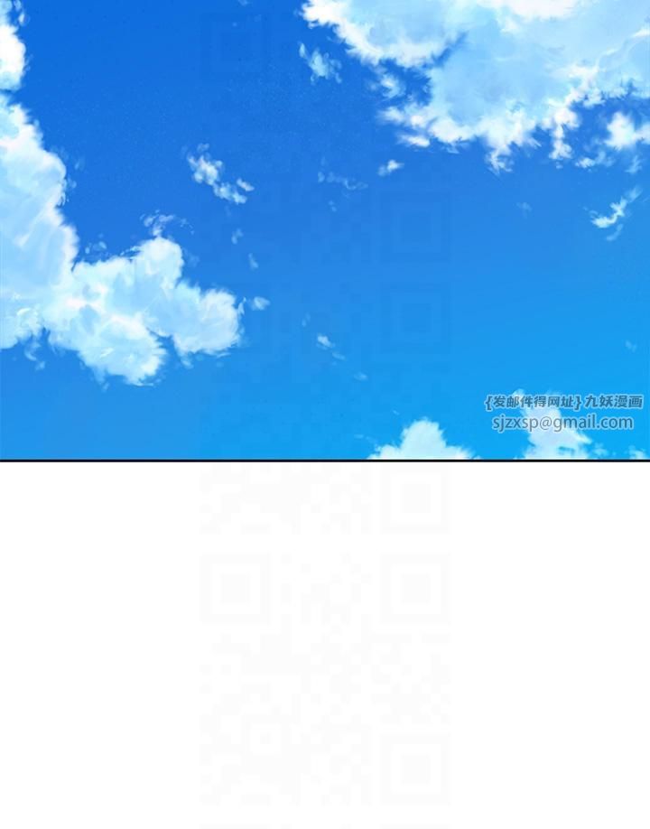 社團學姊第194話林佳瑜-今天不回傢…