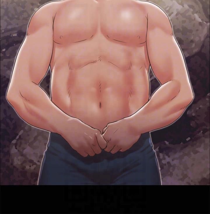 協議換愛(無碼版)第81話-讓全身發熱的按摩