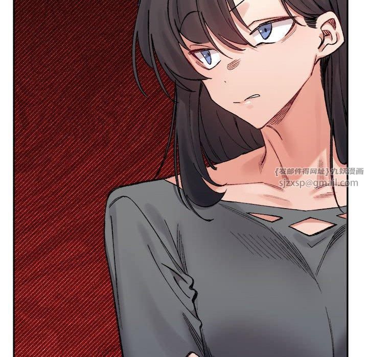 微妙关系第32話