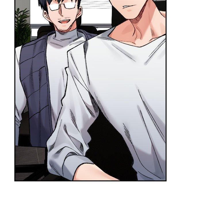 微妙关系第32話