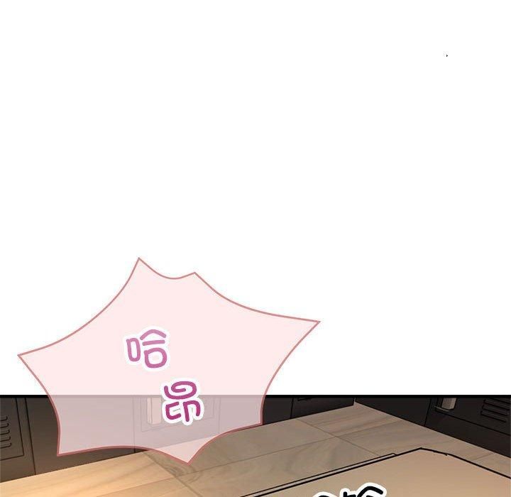 亲家的女人们第26話