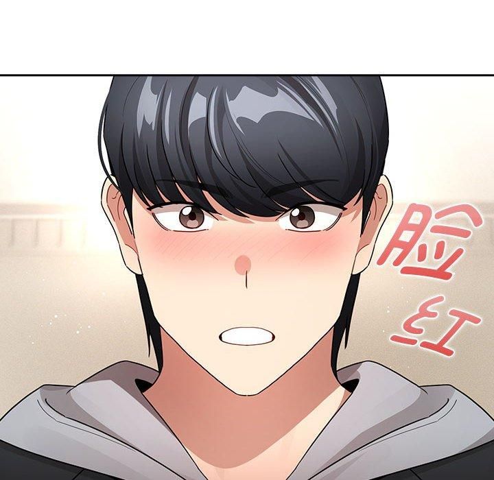 疫情期间的家教生活第138話