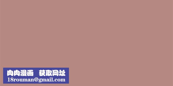 下班后的例行恋爱第28話