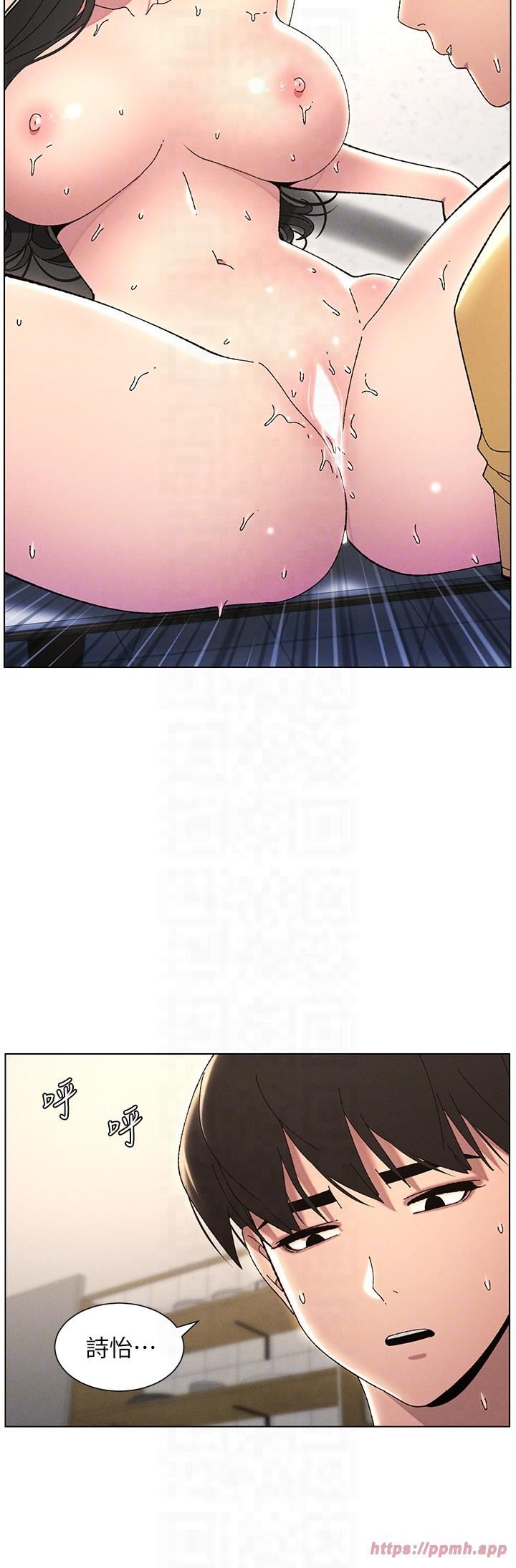 兄妹的秘密授课第30話-尾隨妹妹進廁所壞壞