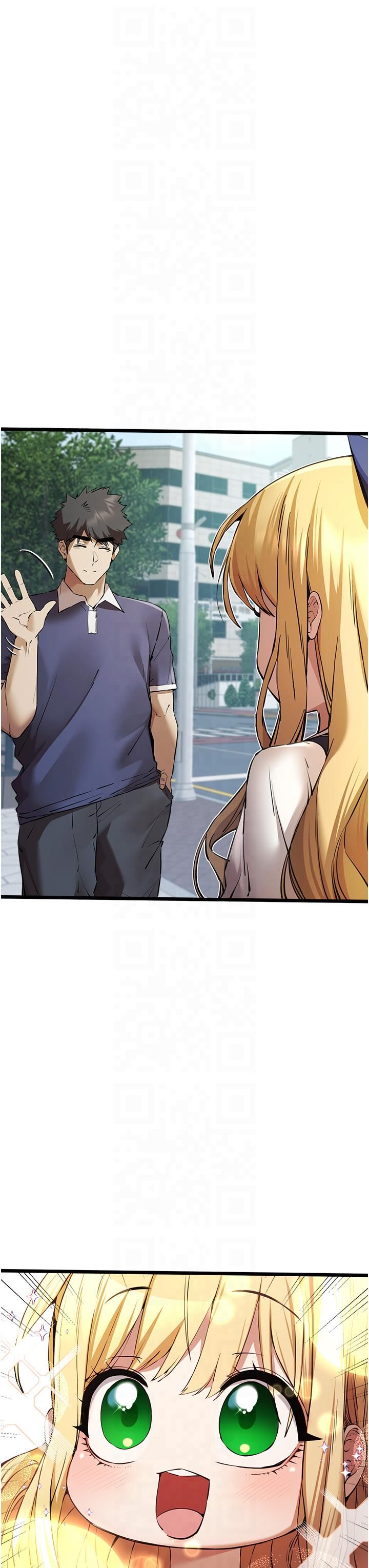 初次深交，請多指教第72話-我需要葛格的「安慰」