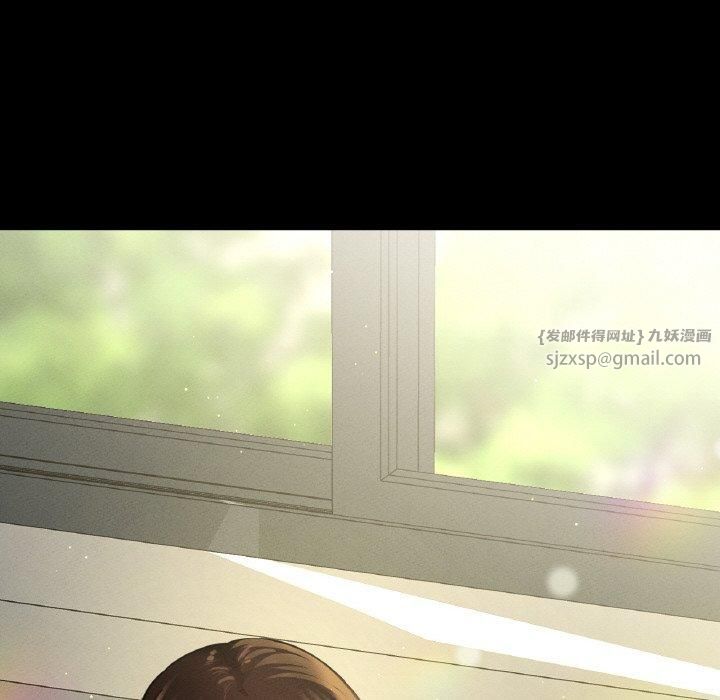 我的女王第44話