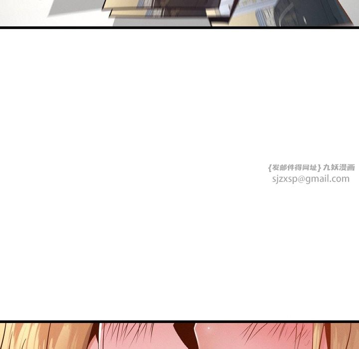 年轻代表第39話