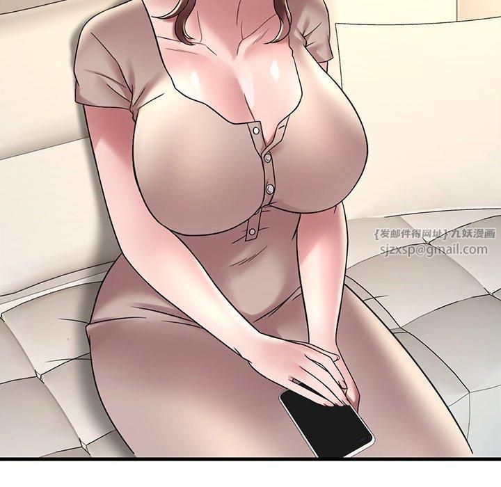 渴望占有她第36話