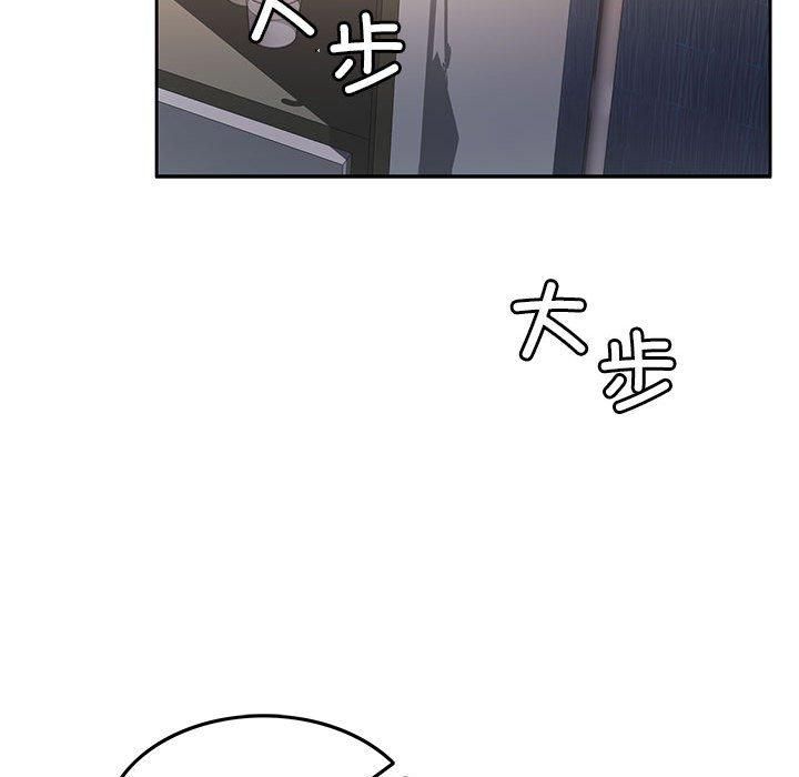怀孕契约第7話