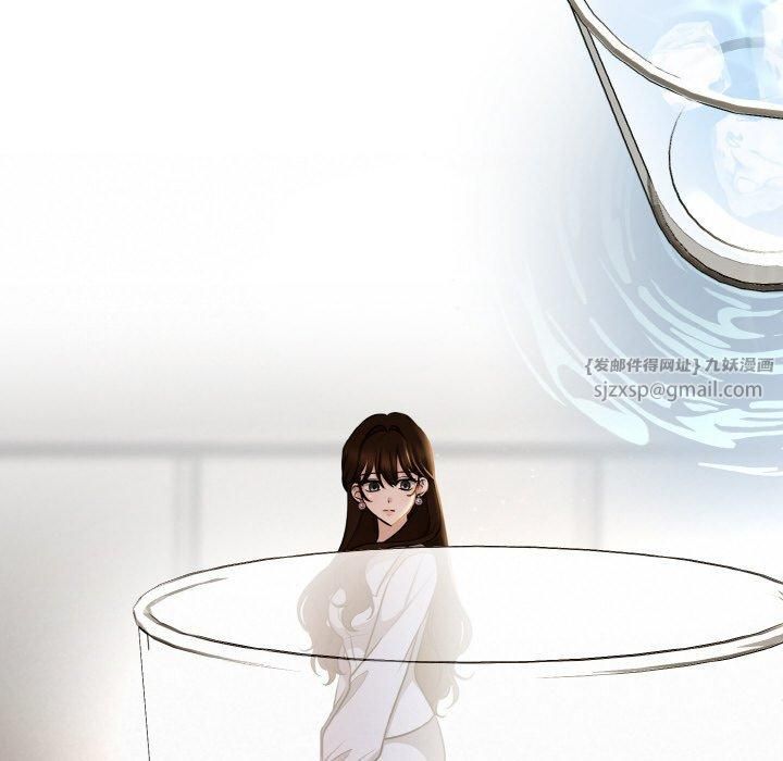 被吞噬的夜第8話