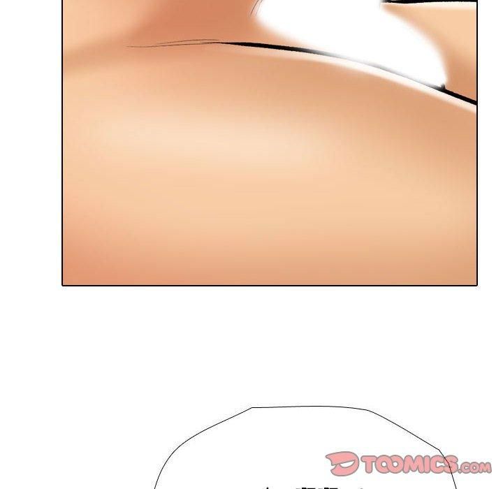 同事換換愛第188話