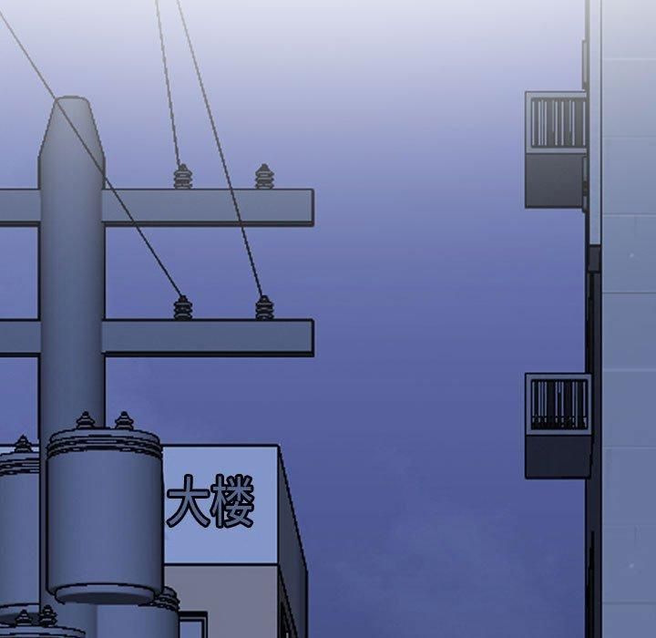 同事换换爱第188話