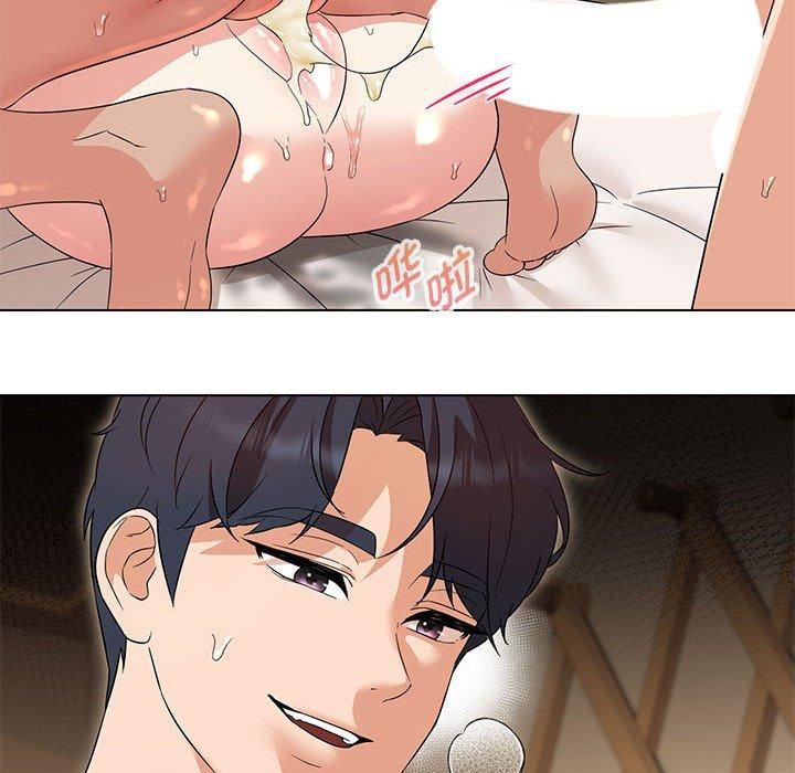 嫁入豪门的老师第31話