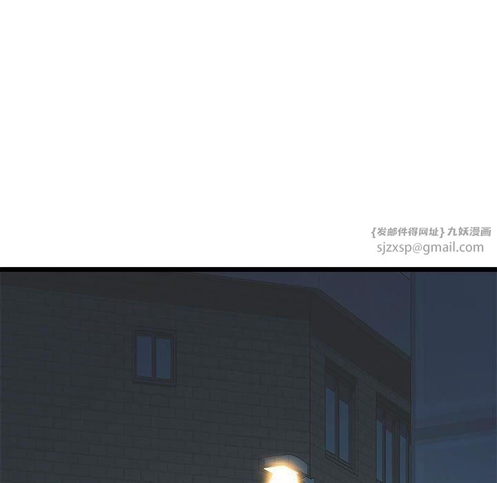 RE：23岁第16話