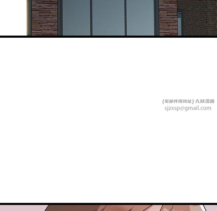 RE：23岁第16話
