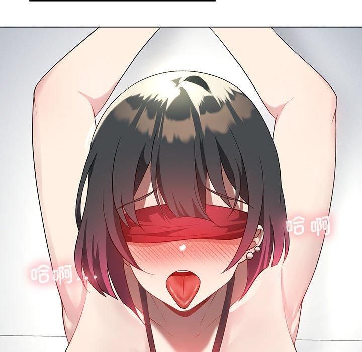 我靠升级逆袭成为大师第27話