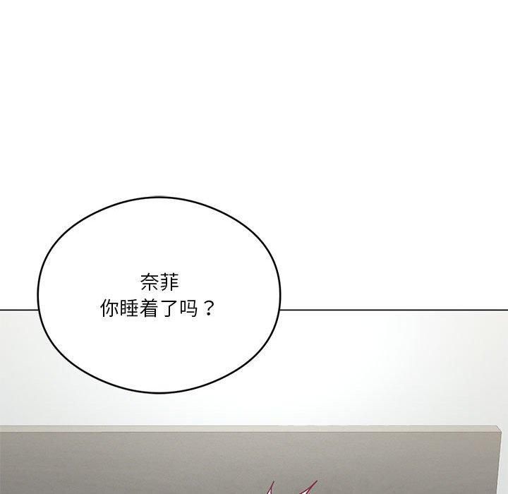 我靠升级逆袭成为大师第27話