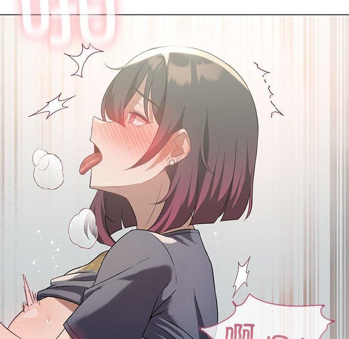 我靠升级逆袭成为大师第27話