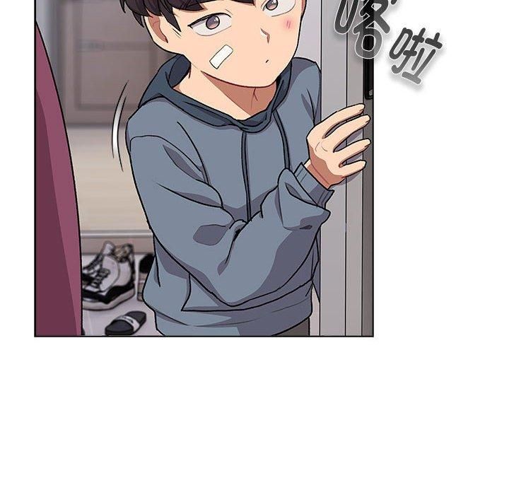 分組換換愛第131話