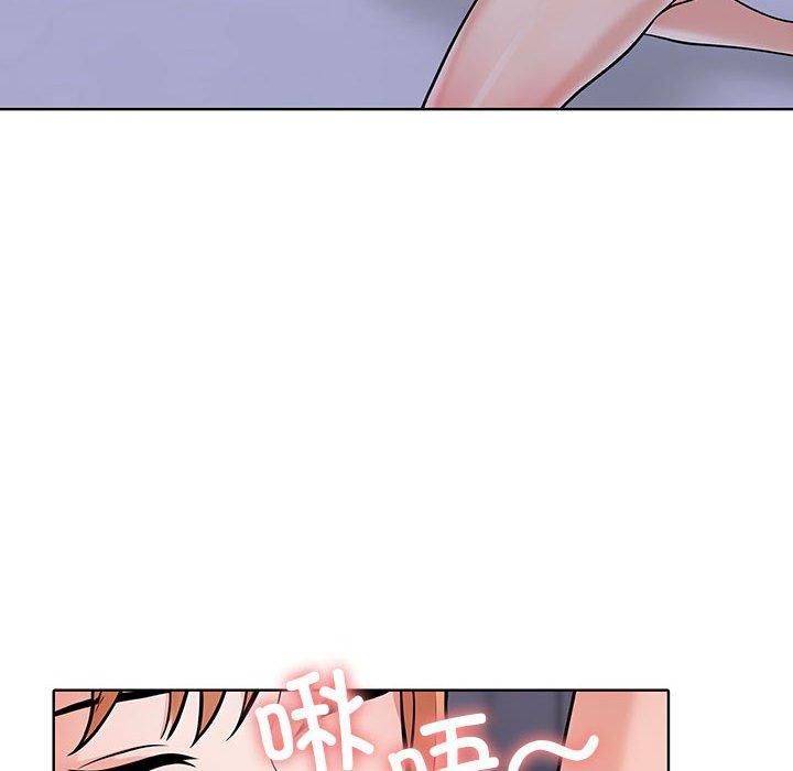 走不出的房间：第二季第4話