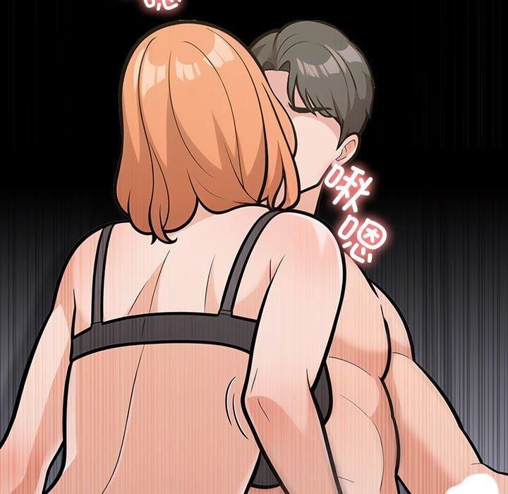 走不出的房间：第二季第4話