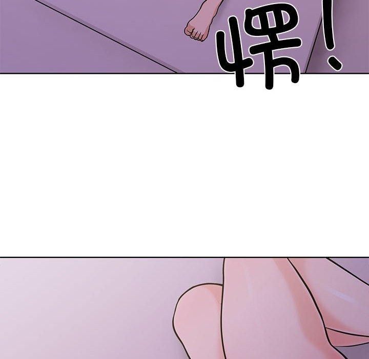 走不出的房间：第二季第7話