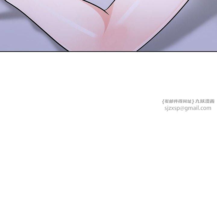 走不出的房间：第二季第7話