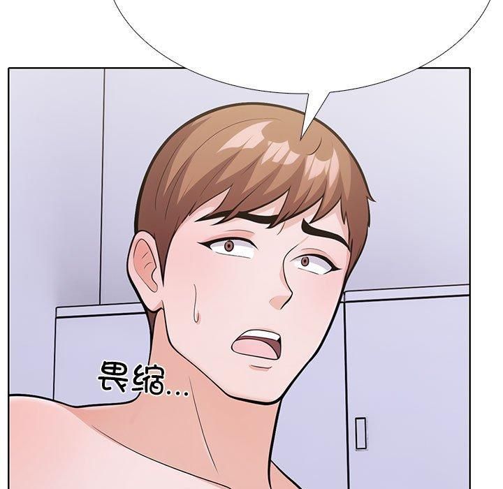 走不出的房间：第二季第7話