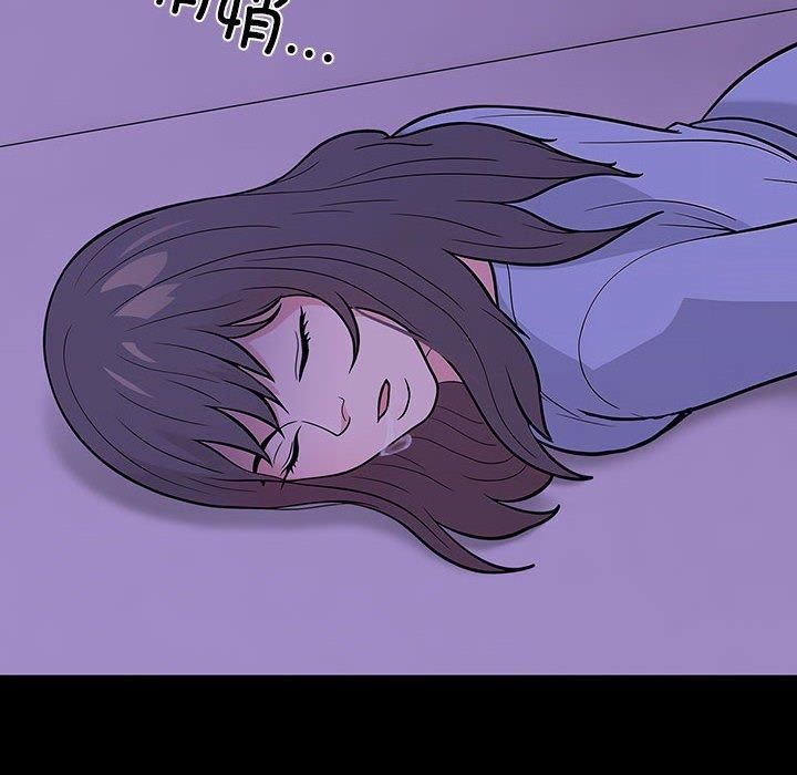 走不出的房间：第二季第7話