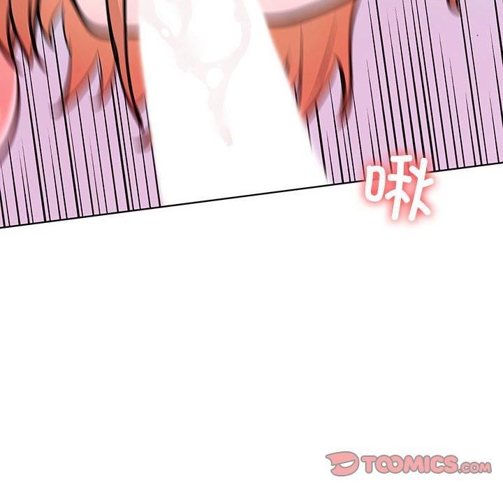 走不出的房间：第二季第8話