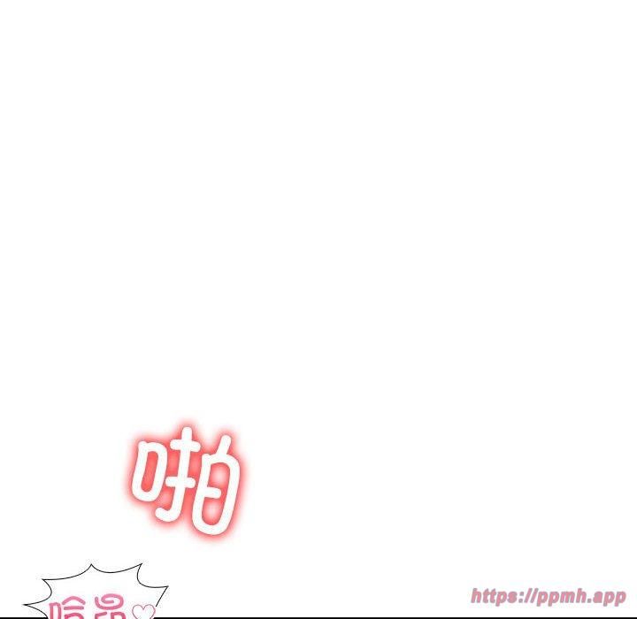 走不出的房间：第二季第8話