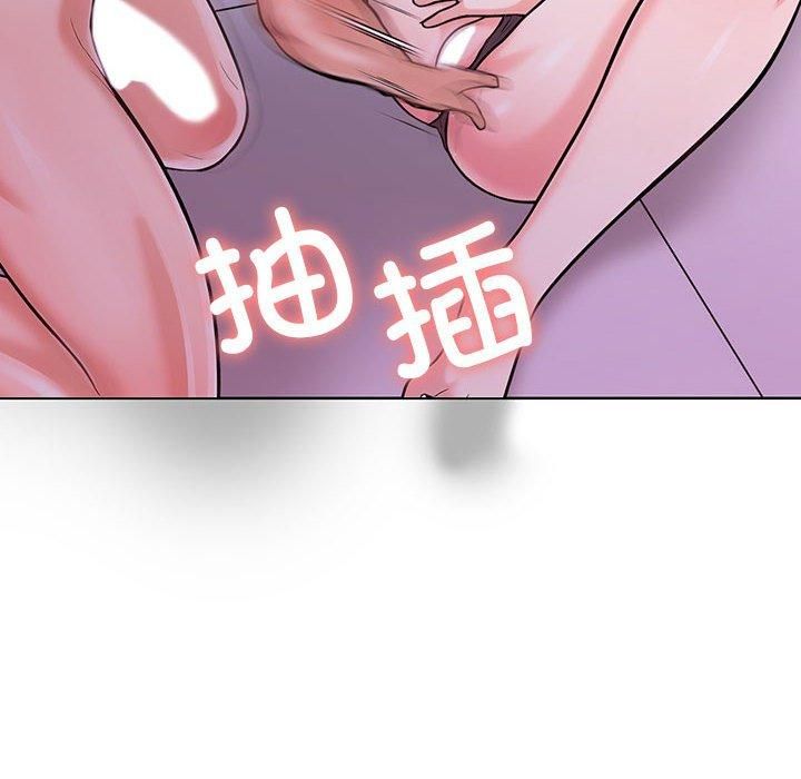 走不出的房间：第二季第8話