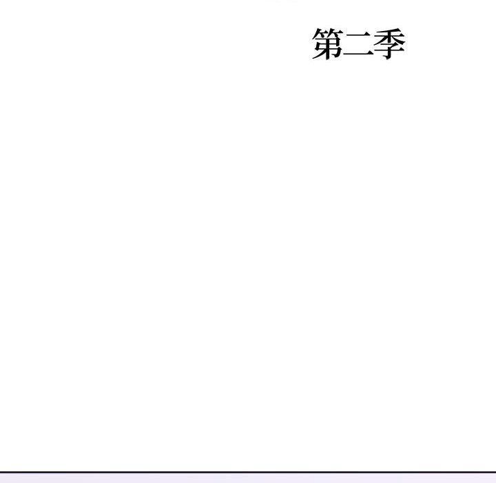 走不出的房间：第二季第9話