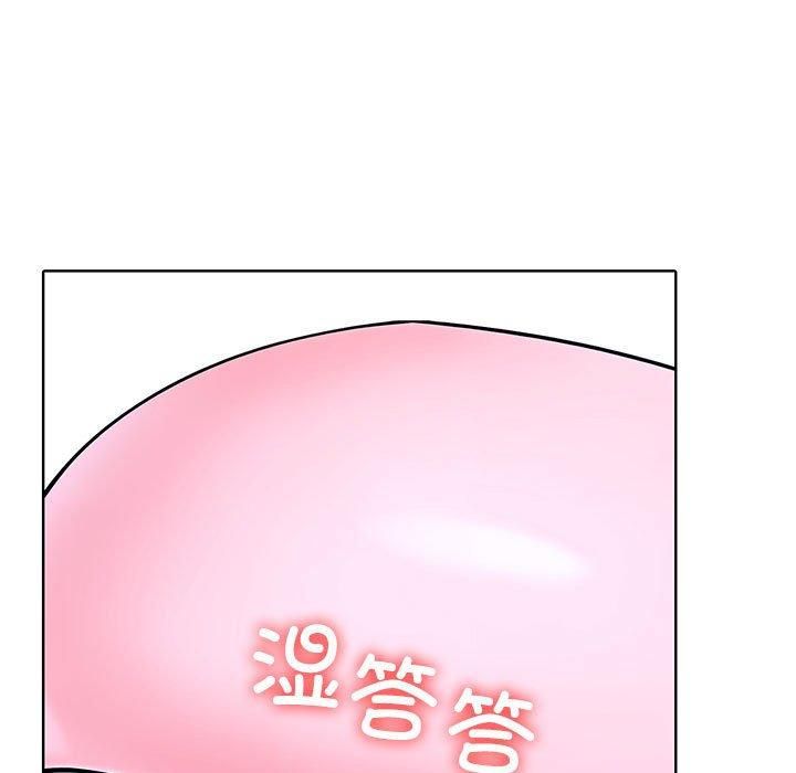 走不出的房间：第二季第9話