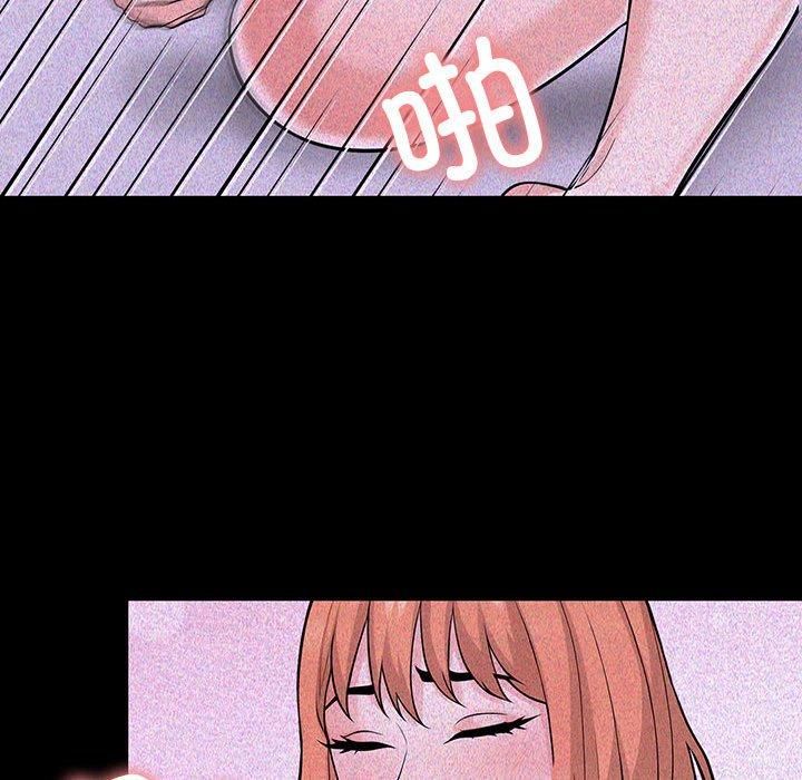 走不出的房间：第二季第10話