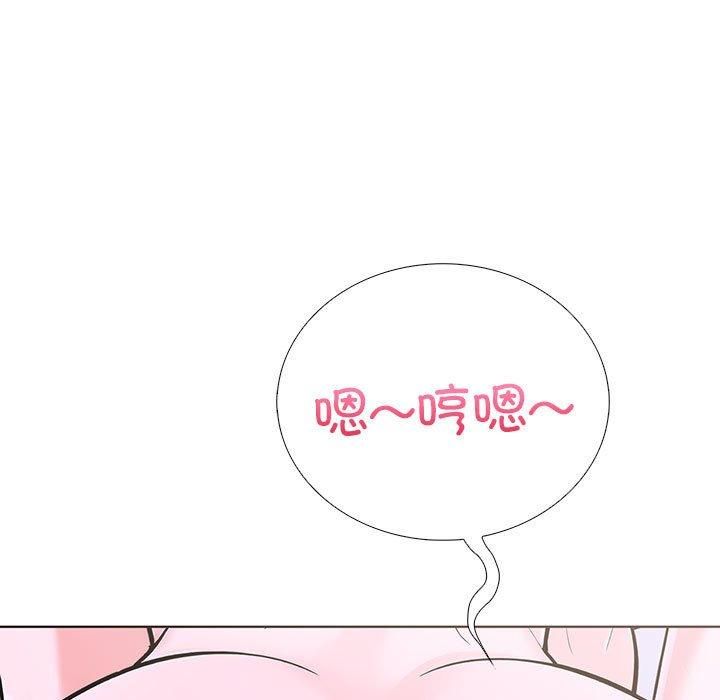 走不出的房间：第二季第10話